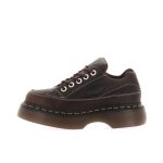 Dr Martens Basse 2026 : Élégance Subtile & Caractère Fort chez GDCBoutique!